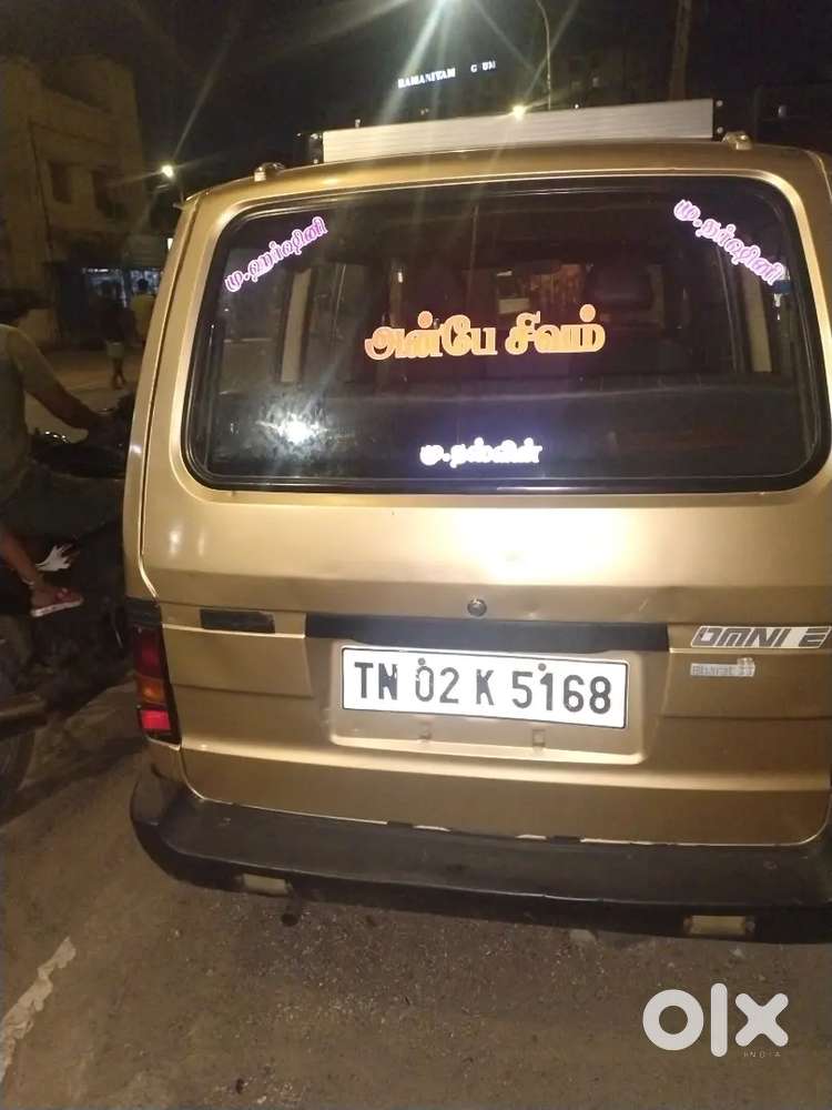 Maruti Suzuki Omni 0.8 Petrol 2001