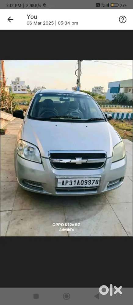 Chevrolet Aveo Manual 2007