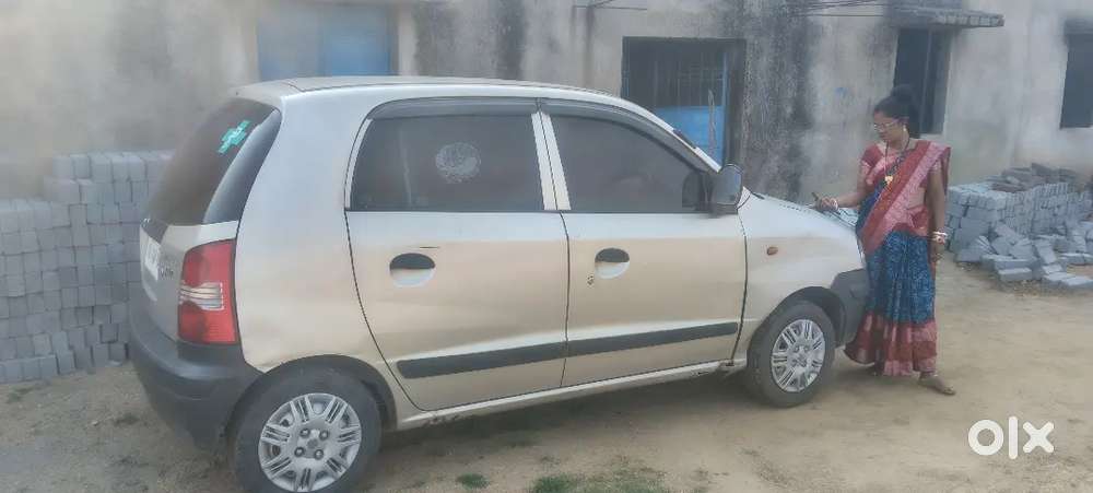 Good Condition Monny Problem