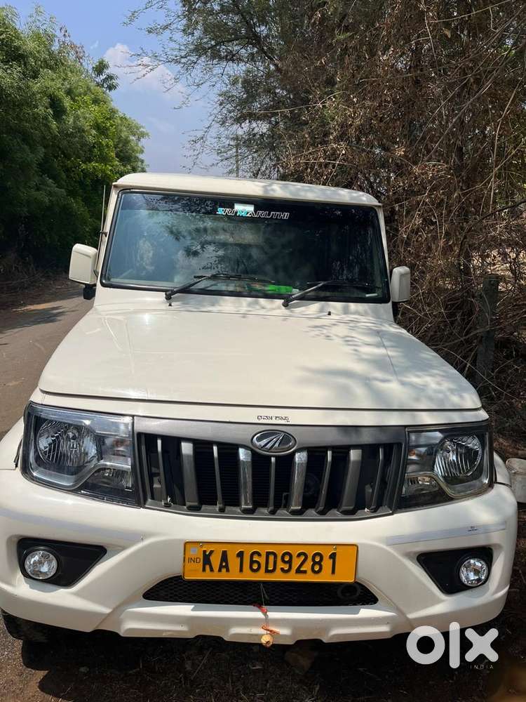 Mahindra Bolero Diesel Manual 2021
