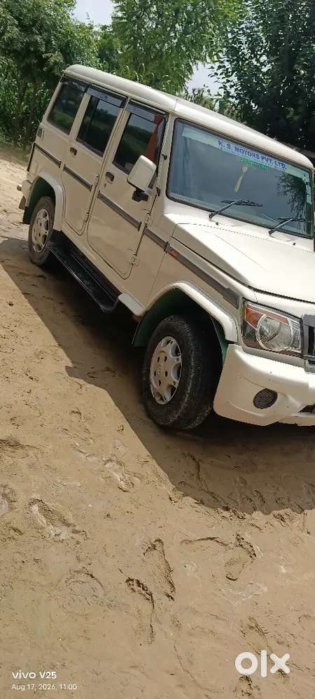 Mahindra Bolero Diesel 2016