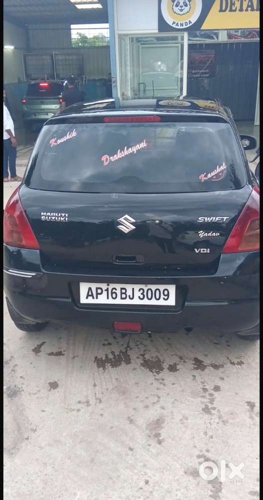 Maruti Suzuki Swift Diesel 2008