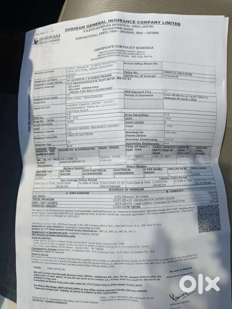 Urgent For Sale Some Money Problem