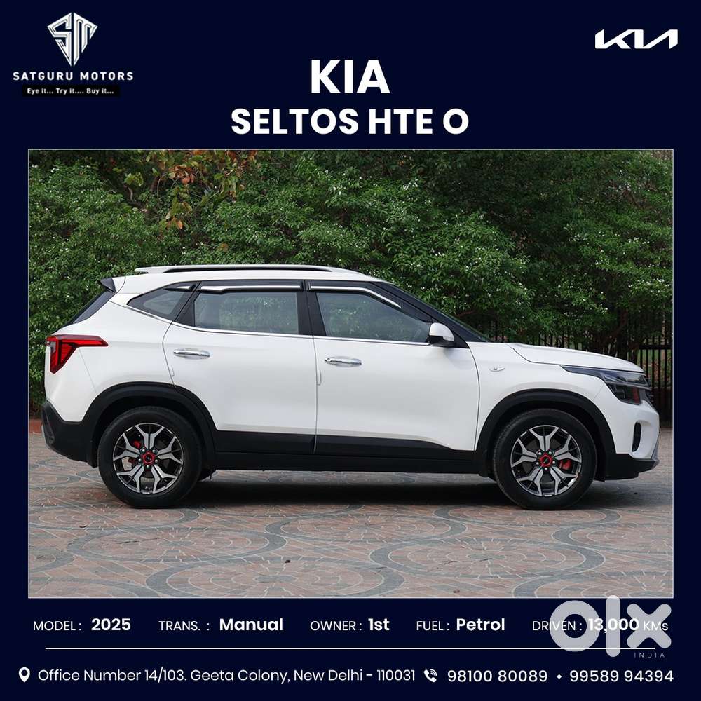 Kia Seltos 1.5 Hte Petrol, 2025, Petrol