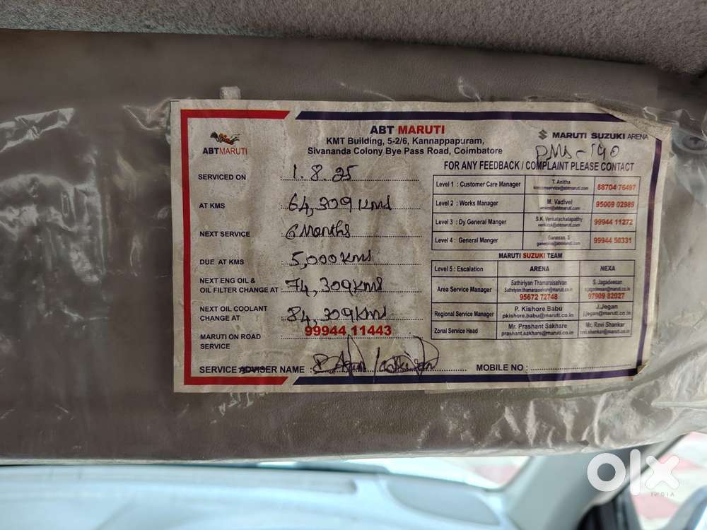 Maruti Suzuki Alto K10 2010-2014 Vxi, 2012, Petrol