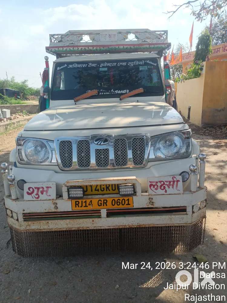 Mahindra Bolero Pik-up 2024 Diesel 30000 Km Driven