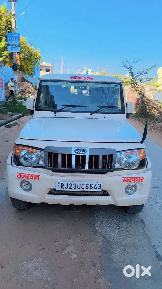 Mahindra Bolero 2020 Diesel Well Maintained