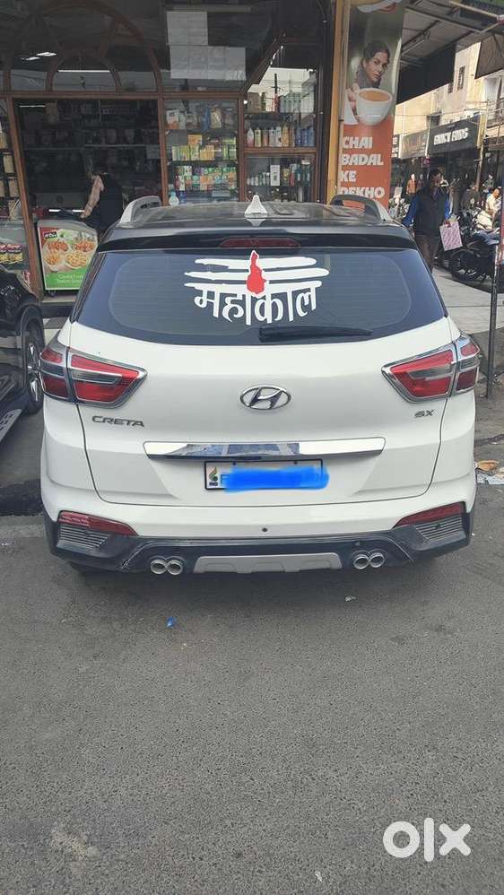 Hyundai Car Manual 2017