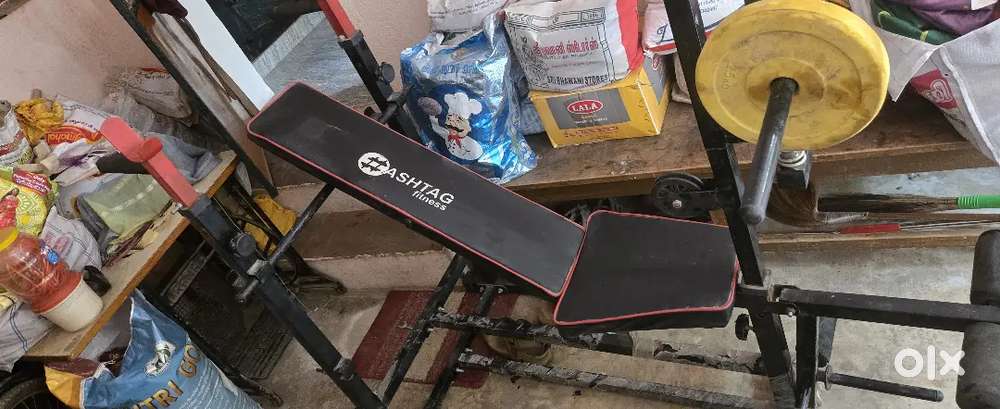 Exercise machine