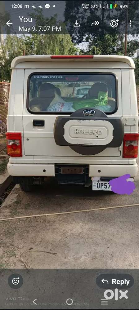 गाड़ी फुल मेंटेन है टायर 80 90 परसेंट है