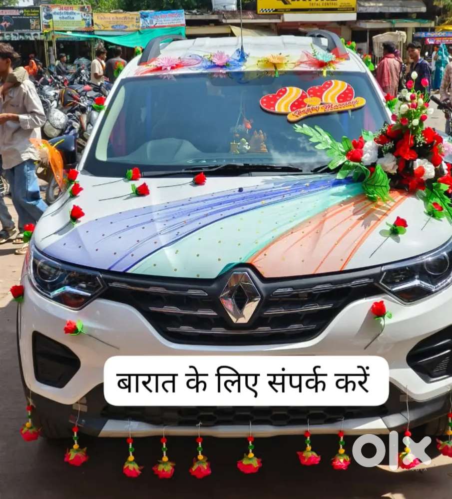 New Car Fully New Generation Model