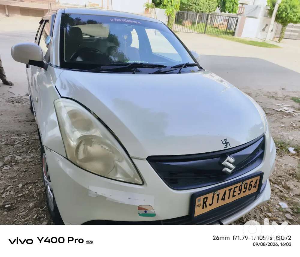 Maruti Suzuki Dzire 2022