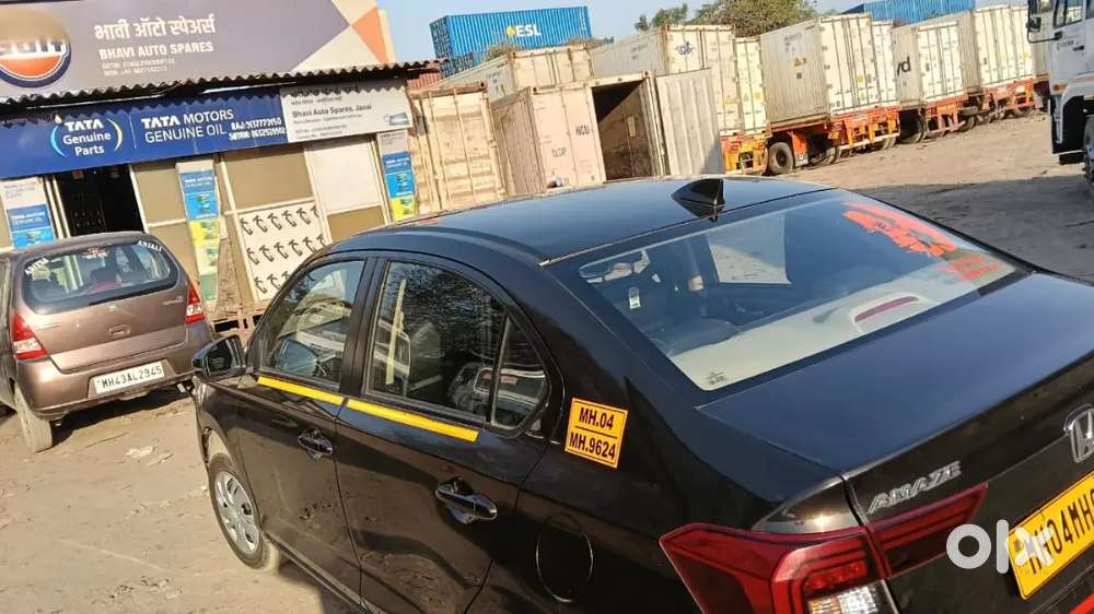 मुझे गाड़ी बेचनी है