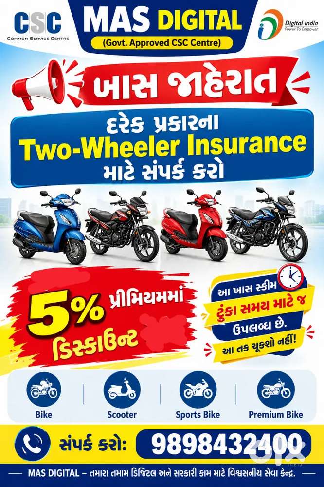 RTO related and Insurance