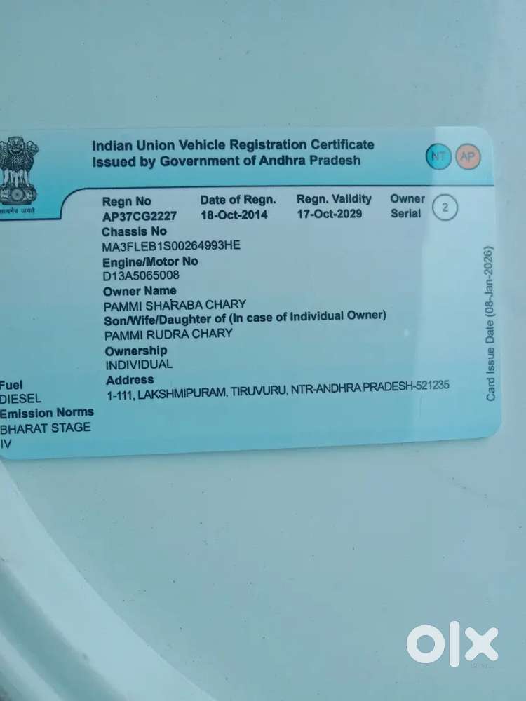 Maruti Suzuki Ertiga 2014 Diesel Good Condition