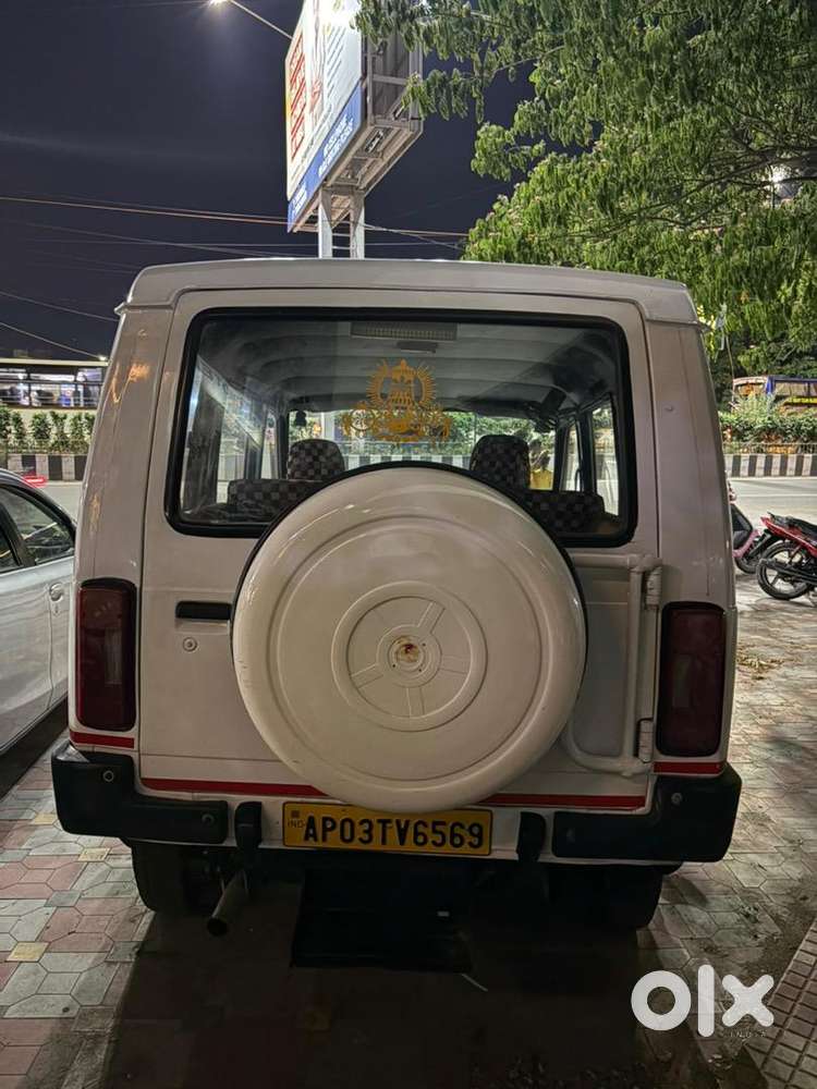 Reliable Tata Diesel 2011