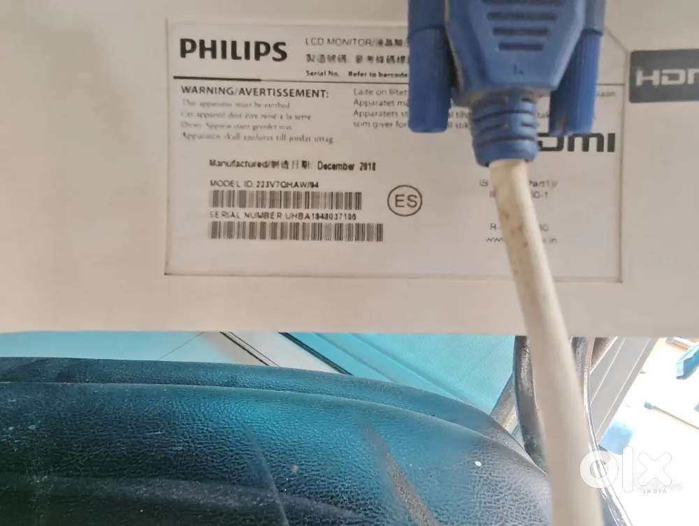 Philips desktop screen 24