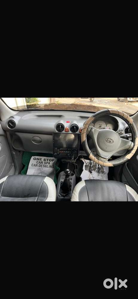 Hyundai Santro Xing 2005 Km Driven