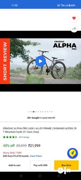 Olx dindigul hot sale cycle