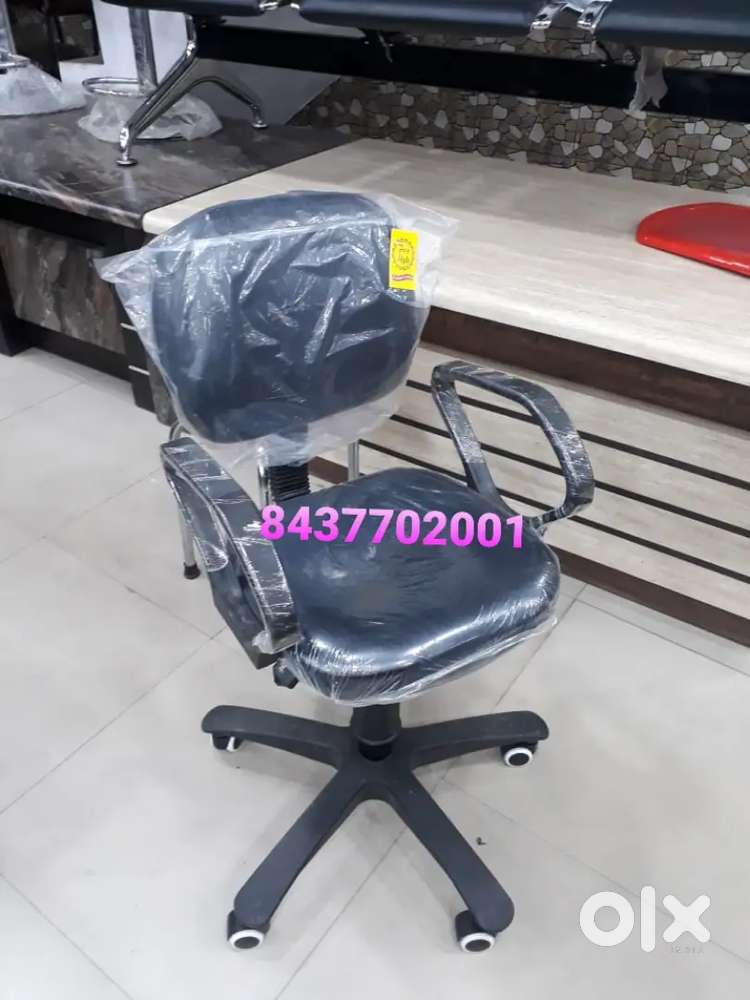 Computer outlet chair olx