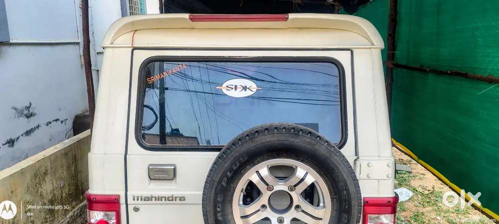 Bolero Power Plus 2018