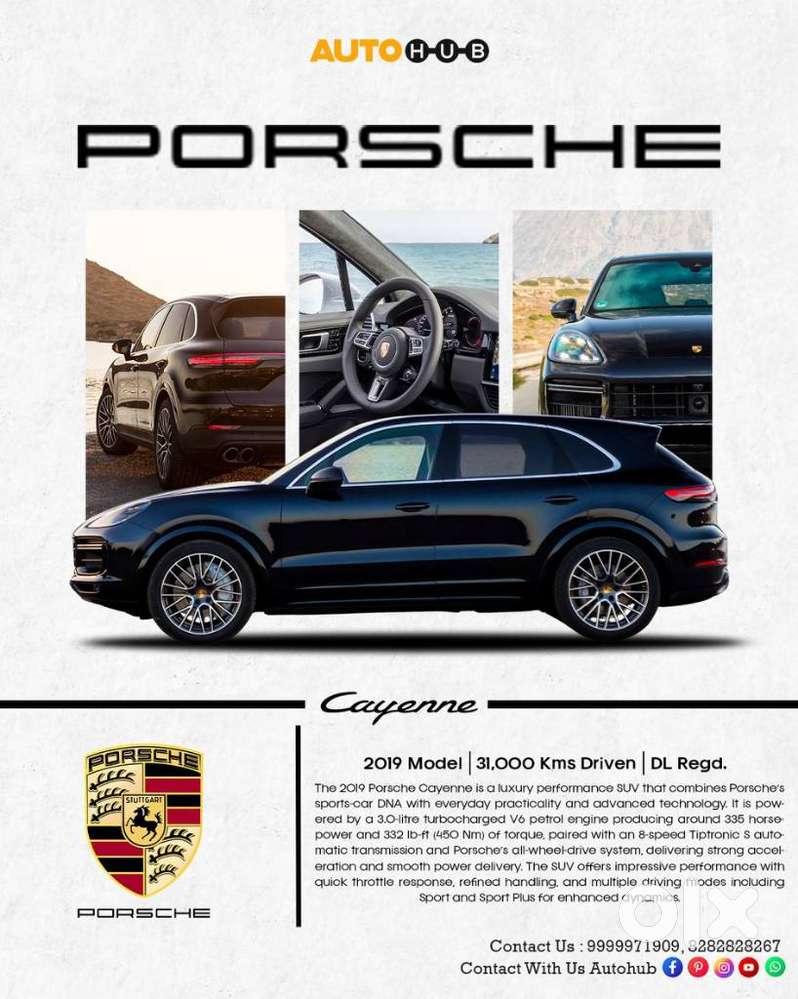 Porsche Cayenne Coupe Base, 2019, Petrol