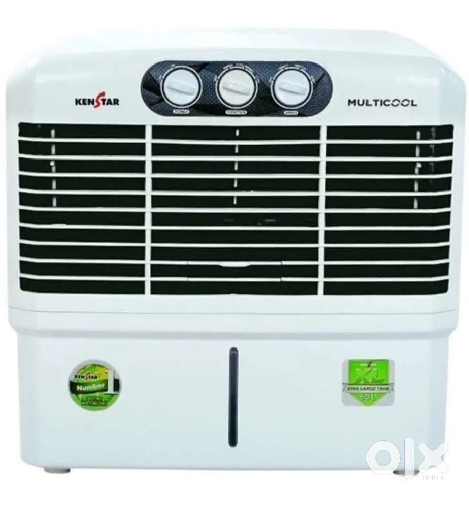 Kenstar Cooler