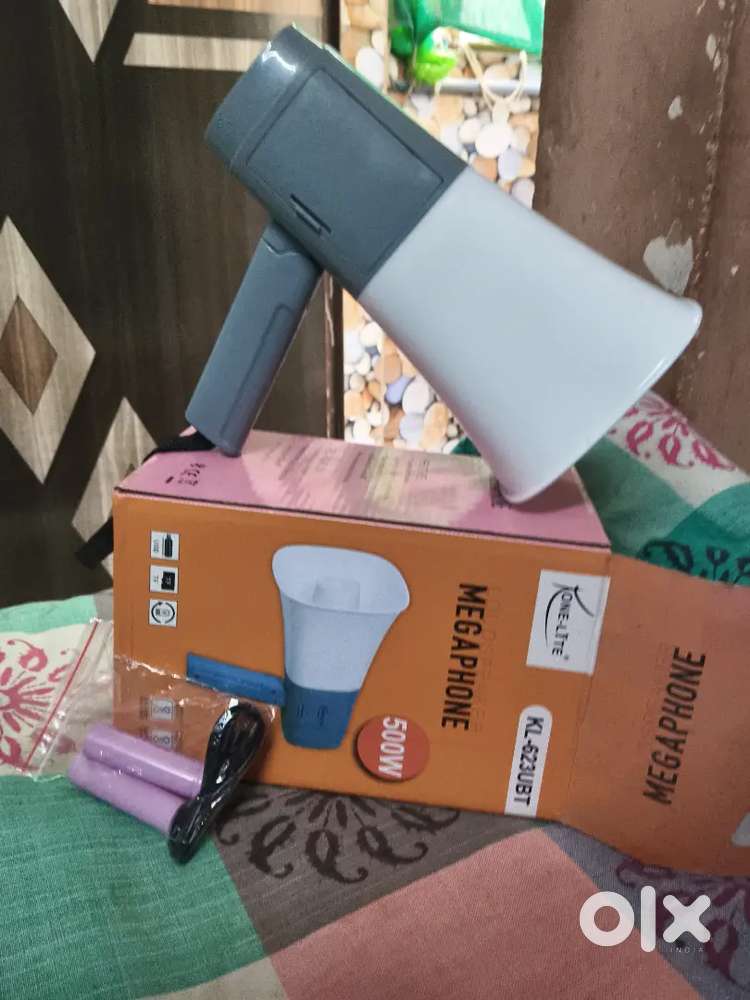 Megaphone,500w