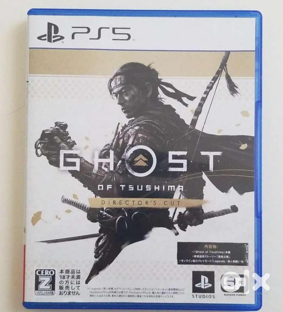 Ghost of Tuschima ps5 directors cut for 2500