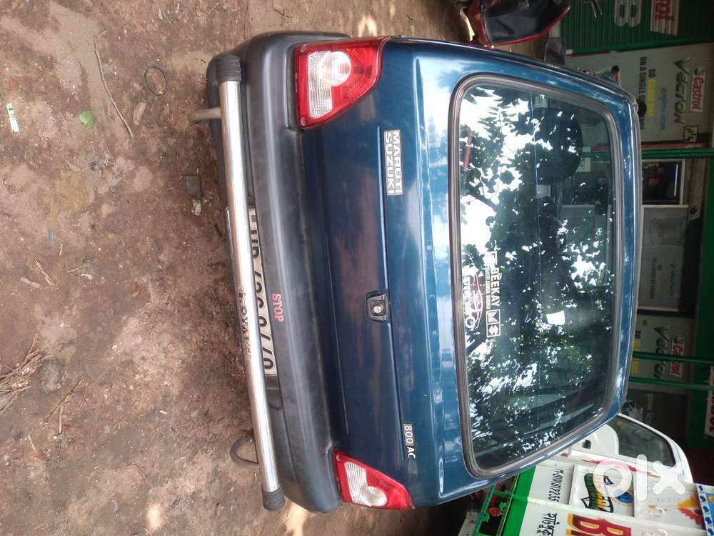 Maruti Suzuki Car Ac800.