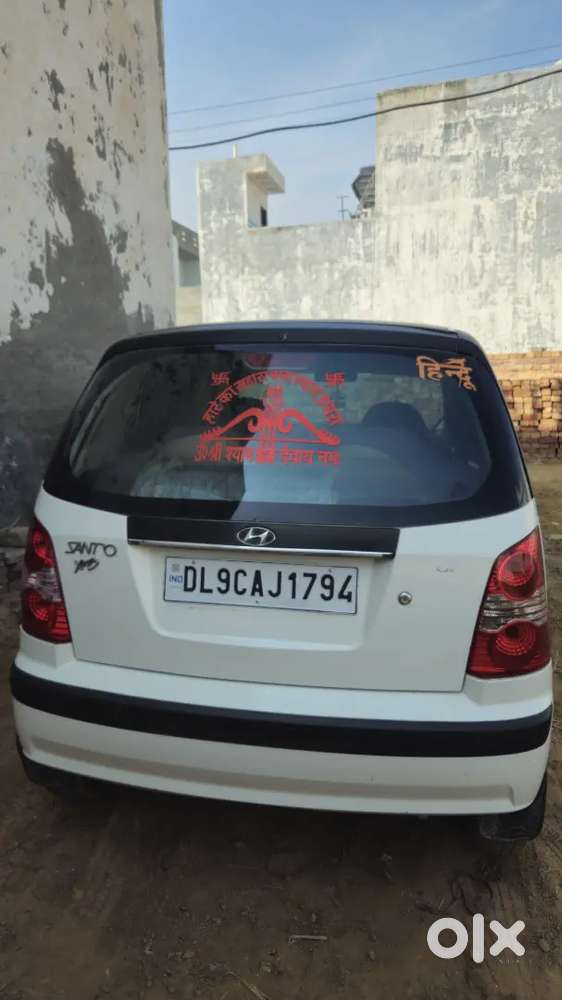 Hyundai Santro Xing 2014 Cng & Petrol