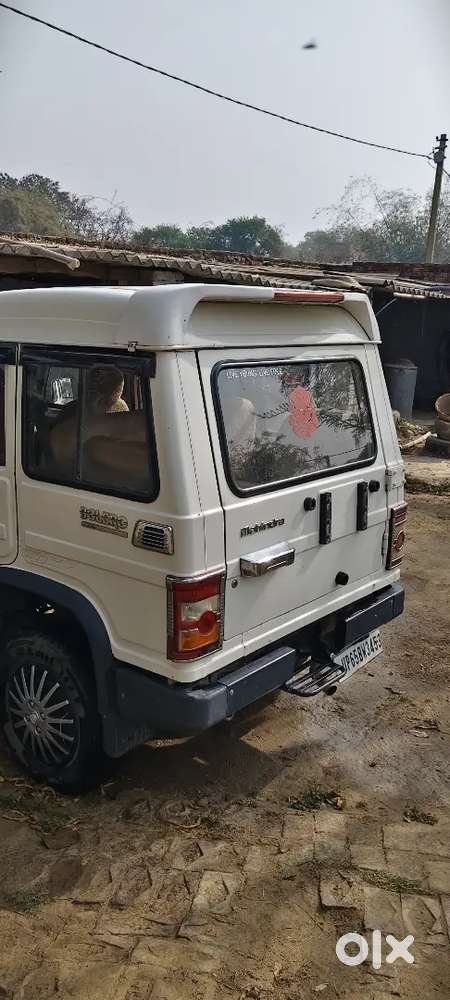 Ye Jaldi Se Jaldi Bechna Hai...