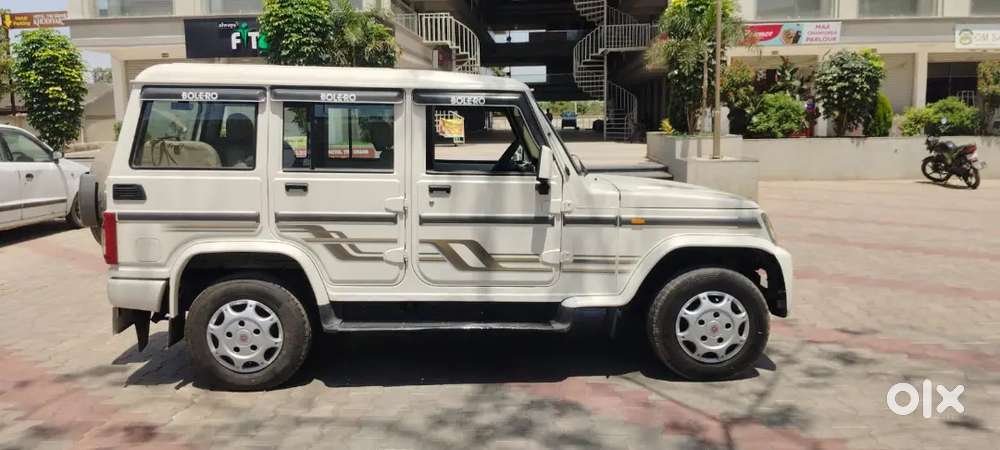 मेरे से संपर्क कर सकते हो  या मेसेज भेज सकते हो