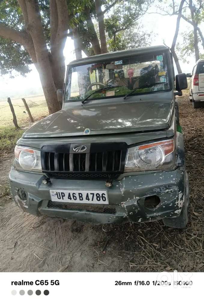 Bolero Slx