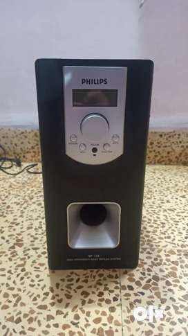 Philips sp120 hot sale home theatre price