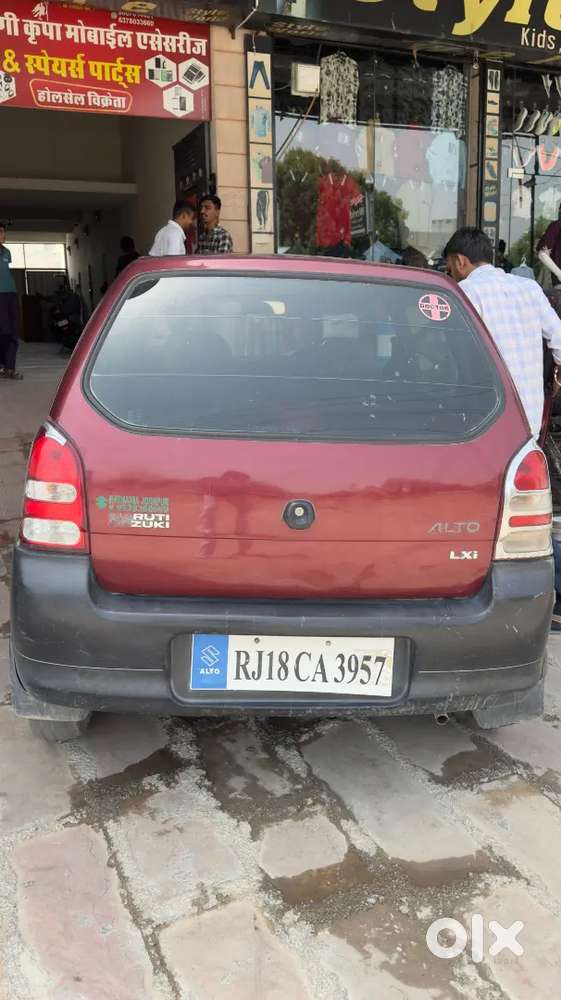 Alto 2010 .