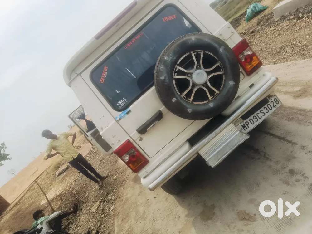 Mahindra Bolero Power 2015 Diesel