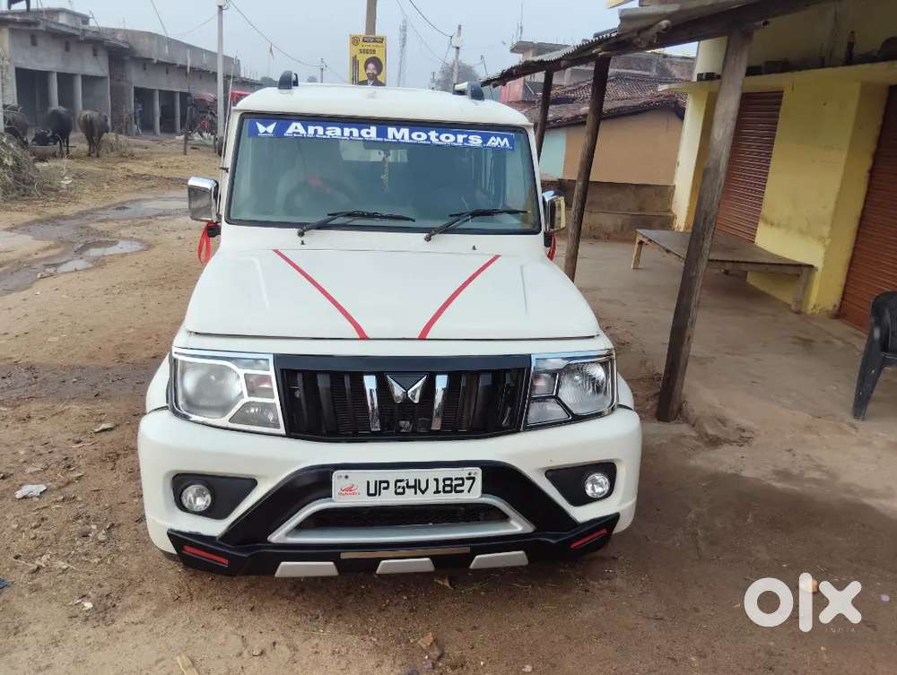 Mahindra Bolero Power Plus 2015