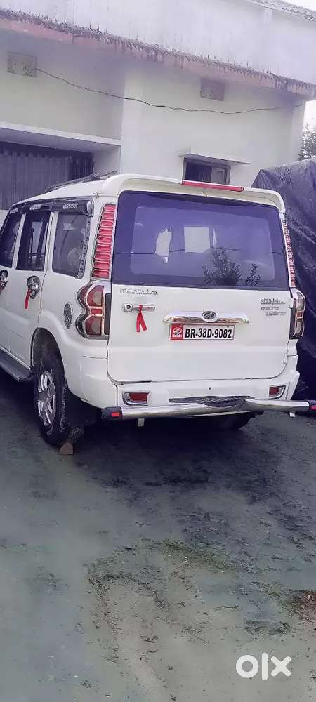 Mony Problem