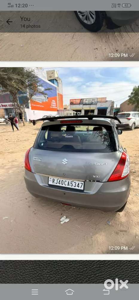 Maruti Suzuki Swift 2017