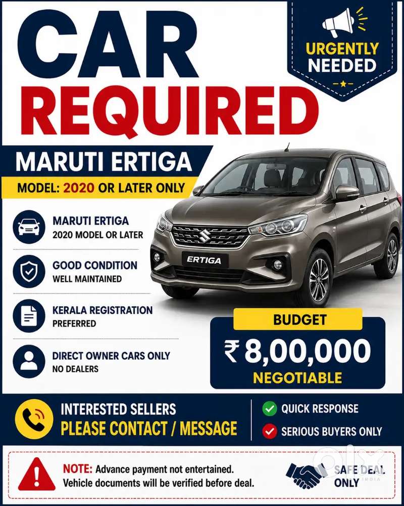 “maruti Ertiga 2020+ Required