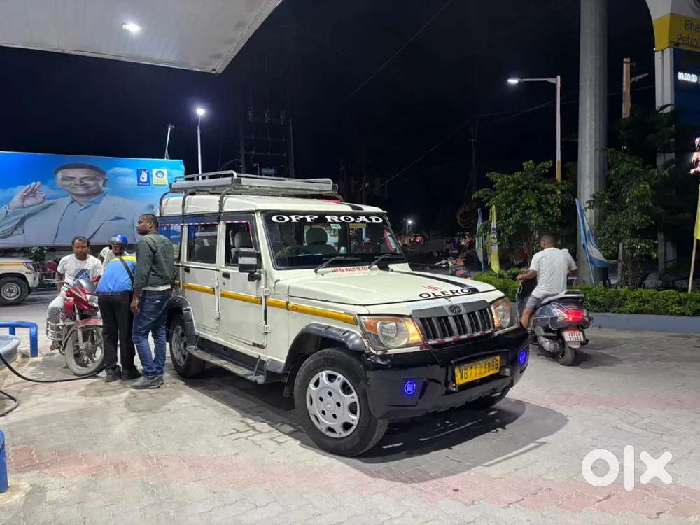 Mahindra Bolero 2015