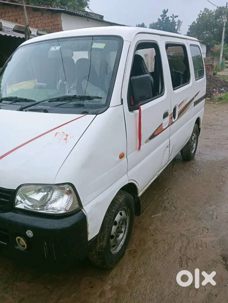School Me Chala Hai Jaldi Bechna Hai