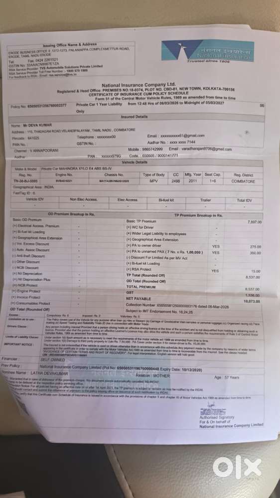 Maruti Suzuki Swift Dzire Vdi Bsiv, 2015, Diesel