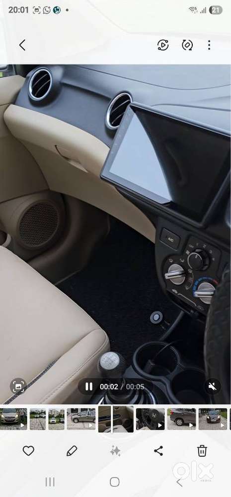 Honda Amaze, 2015, Petrol