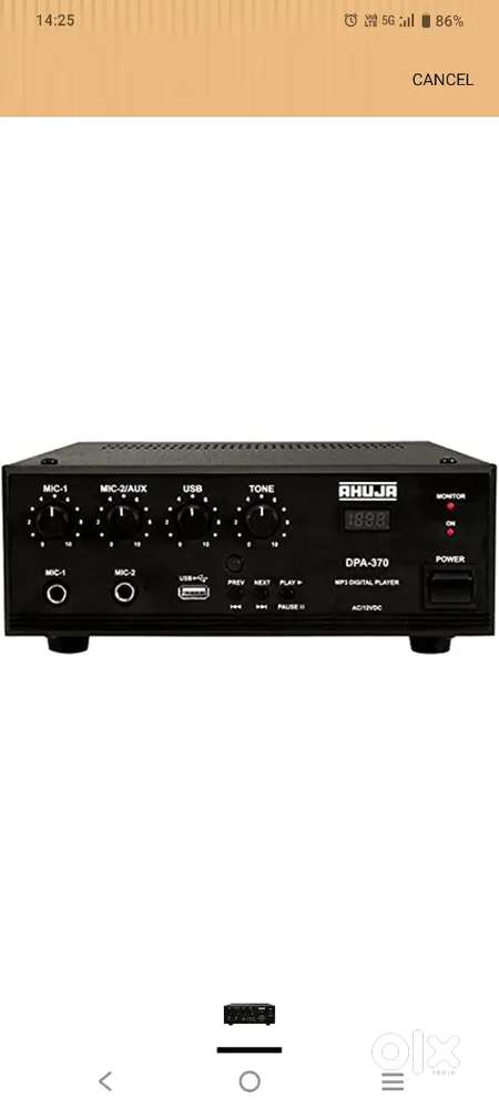 DPA 370 amplifier mixer