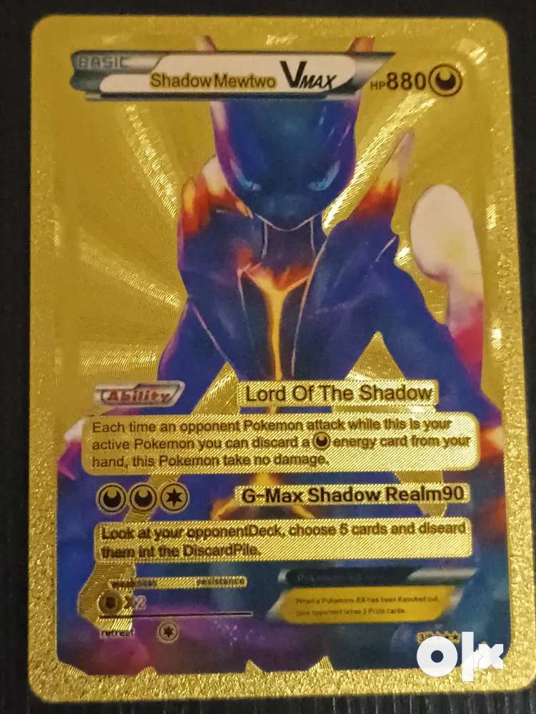 Shadow Mewtwo VMAX Pokemon Card 