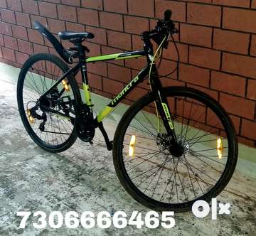 Montra Downtown Bicycles 1755178814