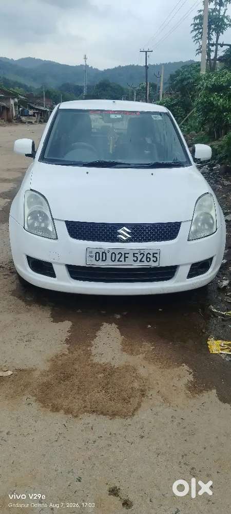 Maruti Suzuki Dzire Tour S 2013