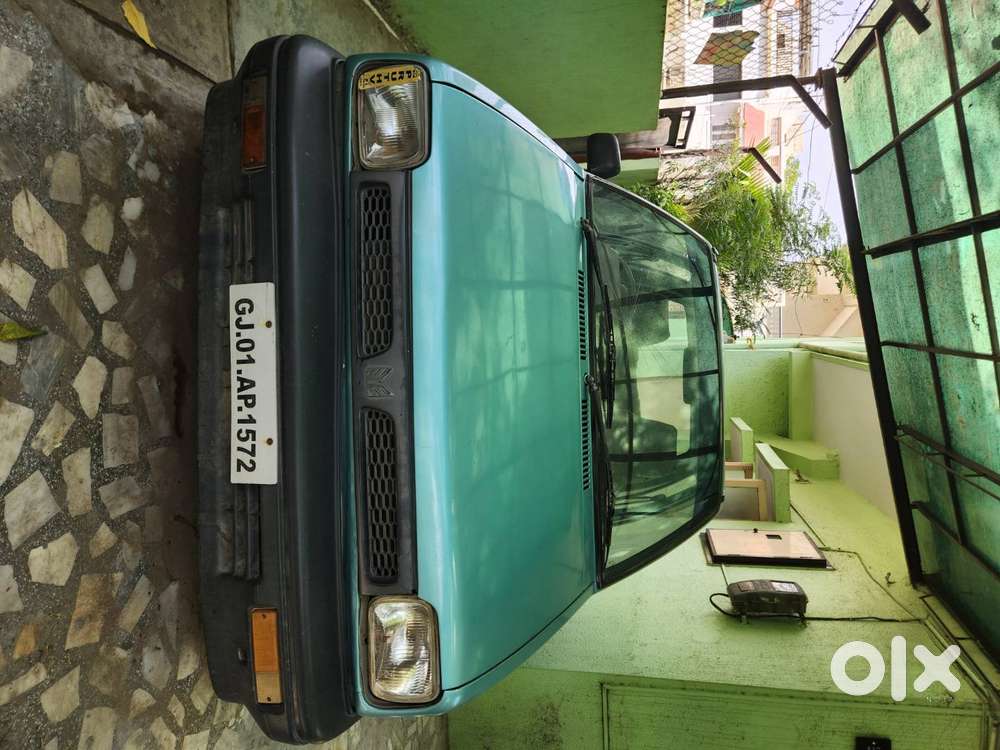 Vehicle Not Used Much